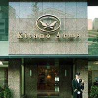 Hotel KITANO ARMS, Tokyo, Japan